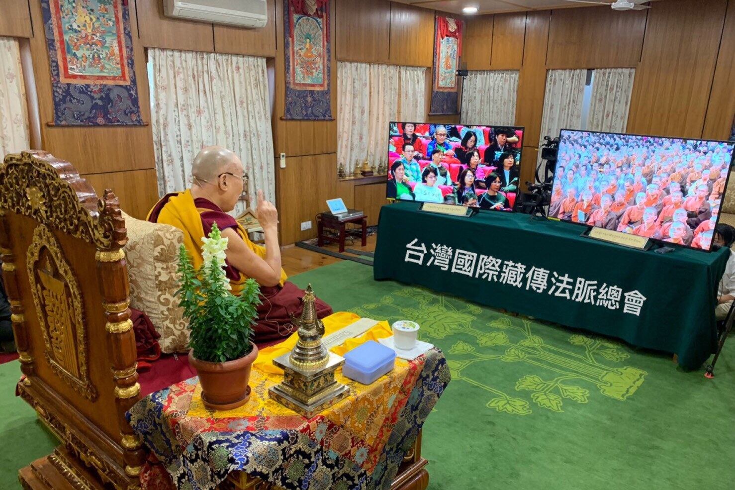 ༧གོང་ས་མཆོག་གིས་དྲ་ལམ་བརྒྱུད་ཐེ་ཝན་གྱི་དད་ལྡན་ཚོར་ཆོས་འབྲེལ་སྩལ་སྐབས། ༢༠༡༩།༣།༣༡