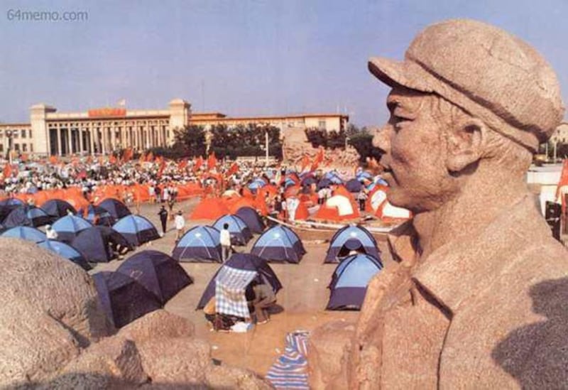 1989年5月31日的北京天安门广场(六四档案图)
