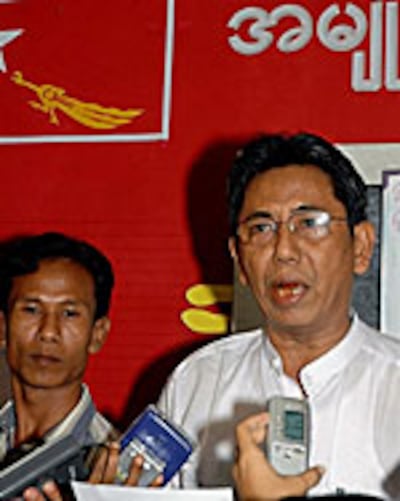 myint_thein_150px.jpg