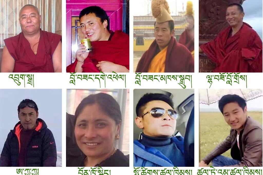 རྒྱ་ནག་གཞུང་གིས་ཁྲིམས་ཐག་བཅད་པའི་བོད་མི་ཚོའི་འདྲ་པར།