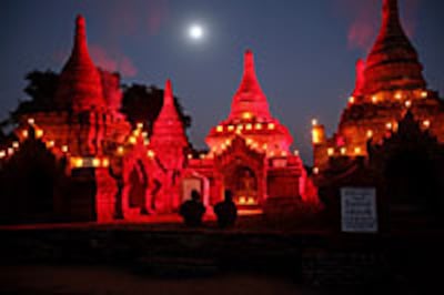 pagan_night_200px.jpg