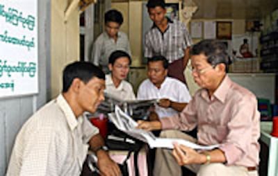 newspaper_reader_A_200px.jpg