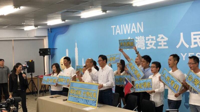 国民党总统参选人韩国瑜公布行政院前院长担任副总统搭档。(韩国瑜竞选阵营提供)