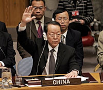 Wang_Guangya_200px.jpg