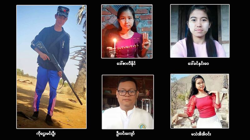 magway003.jpg