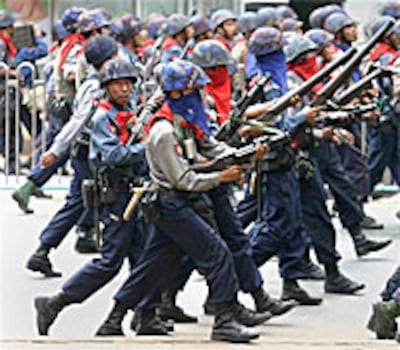 security_forces_200px.jpg