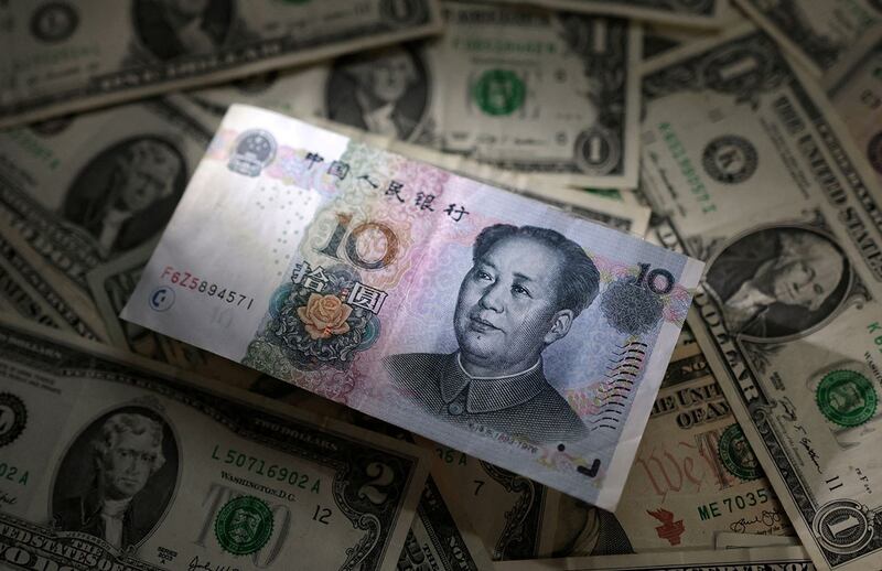 2023年9月1日央行公布后,9时30分,人民币对美元即期汇率开盘即走高并升破7.24关口,较前一交易日7.2904的收盘价大涨超400点。(路透社资料图片)