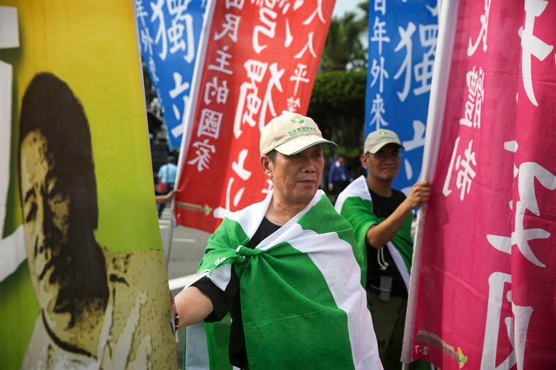ENG_CHN_TAIWAN INDEPENDENCE_06242024.3.JPG