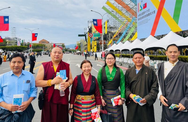 taiwan-tib-mp.jpg