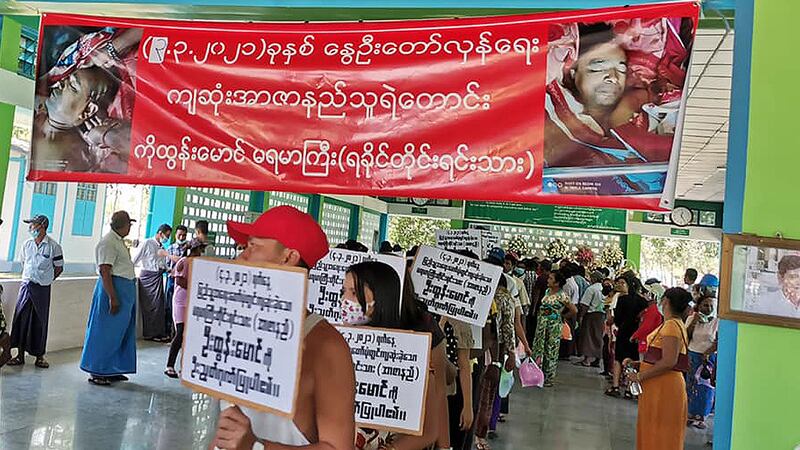 tunmaung-funeral.jpg