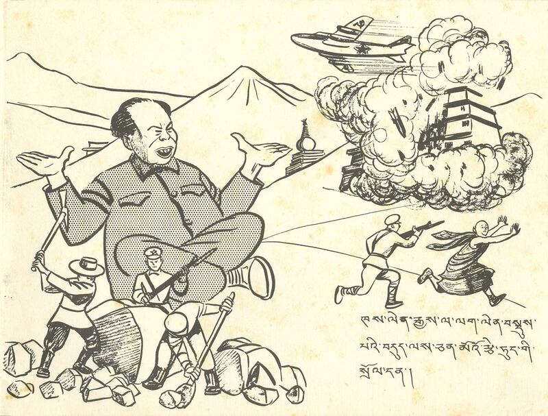 tibet-cia-camp-hale_12.jpg