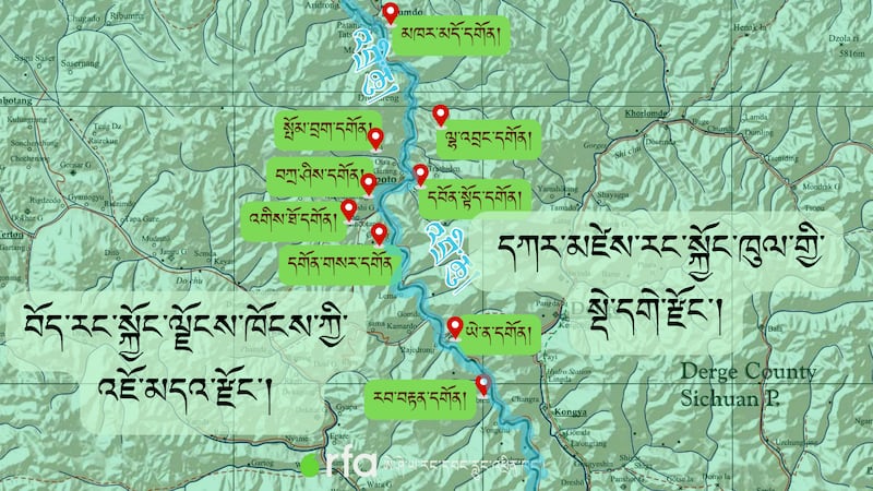 Dege County Map_Tibetan_Feb 28 (1).png
