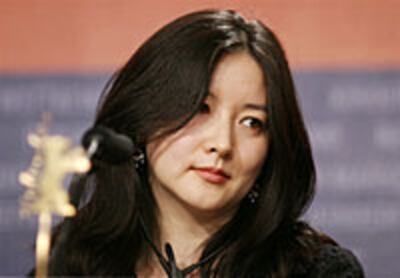 Lee_Young_ae_200px.jpg