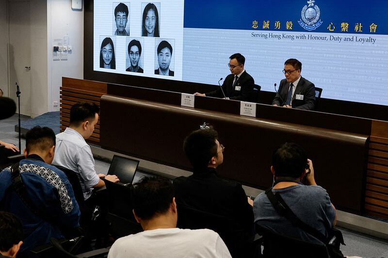 2023年12月14日,香港警务处国家安全处再以一百万元悬红通缉五名在海外的港人。(路透社)