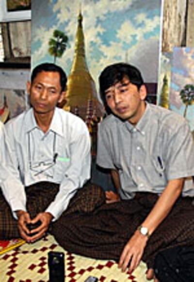 KK_Gyi_MK_Naing_JAN-07_150p.jpg