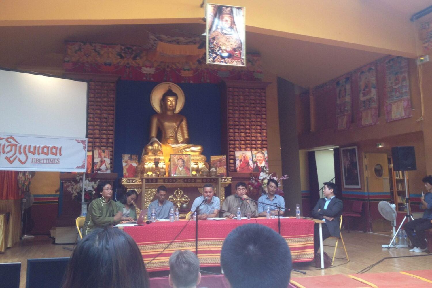 ཧྥ་རན་སིར་སྲིད་སྐྱོང་དང་སྤྱི་འཐུས་འོས་བསྡུ་ཆེན་མོའི་བགྲོ་གླེང་སྐབས། ༢༠༡༥།༨།༢༣