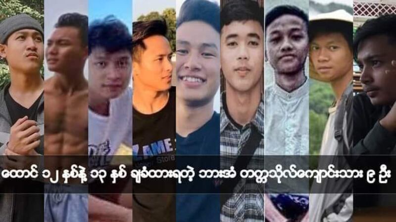 hpaan-students.jpg
