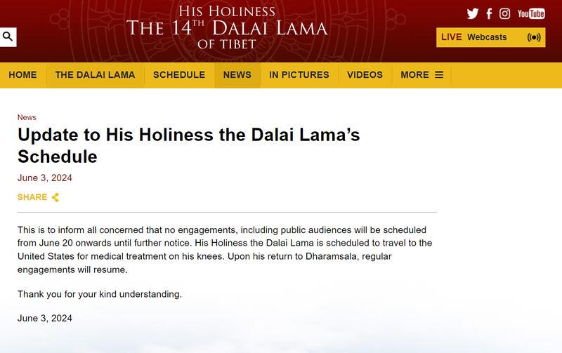 Dalai_Lama_US_visit_announcement.png
