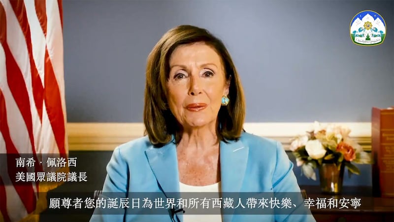 美国众议院议长南希佩洛西录视频向达赖喇嘛祝贺85岁生日。(藏人行政中央电视台脸书截图)