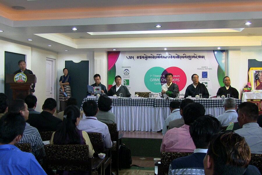 བཙན་བྱོལ་བོད་མིའི་ཡར་ཐོན་ཚོང་པའི་འདུ་འཛོམས། ༢༠༡༥།༨།༣༡