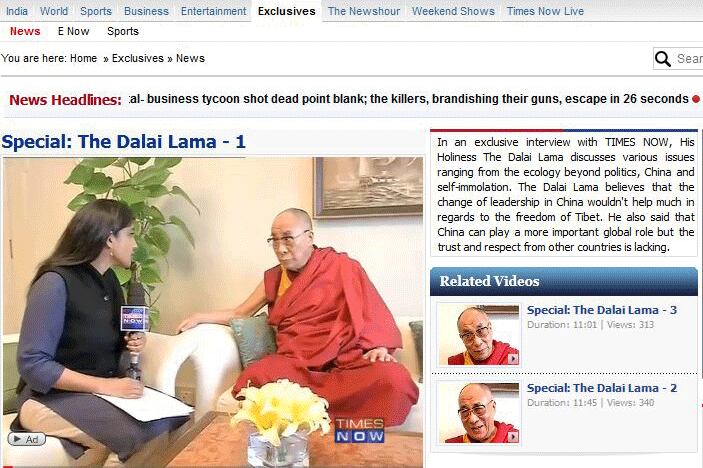 ཊ་ཡམས་ནའུ་བརྙན་འཕྲིན་ནས་༧གོང་ས་མཆོག་ལ་བཀའ་འདྲི་གནང་བཞིན་པ།