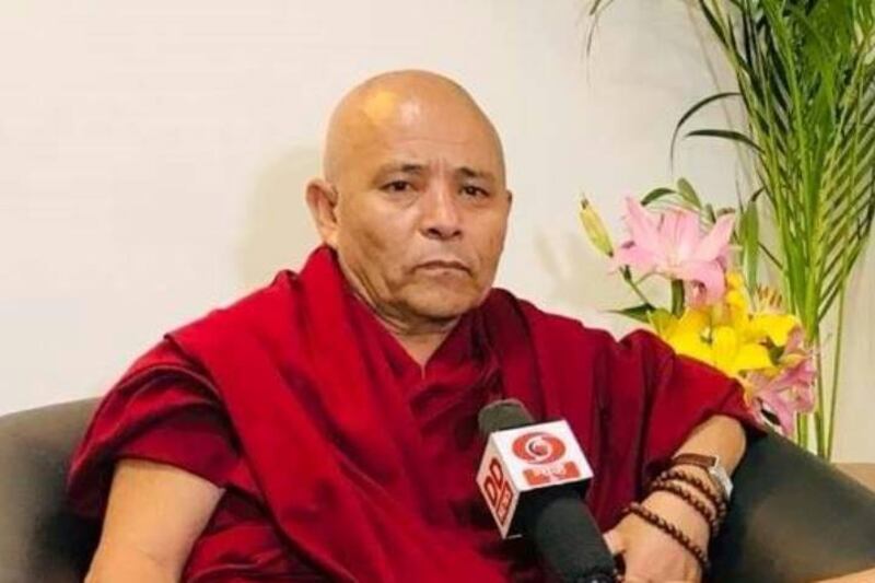 ཨཱཅརྱ་ཡེ་ཤེས་ཕུན་ཚོགས་ལགས།