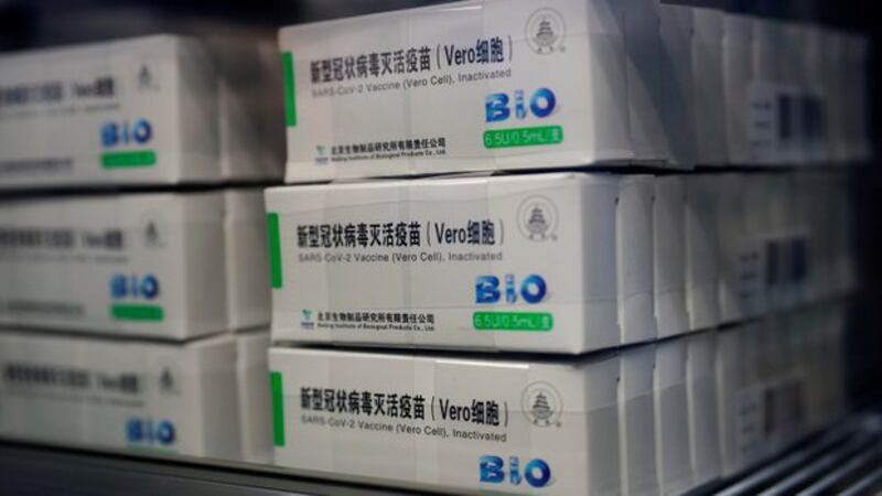 中国研发并生产的一款新冠疫苗(路透社)
