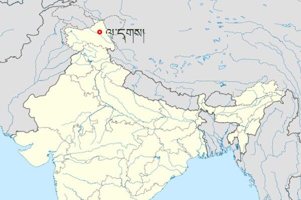 ལ་དྭགས་ས་ཁྲ།