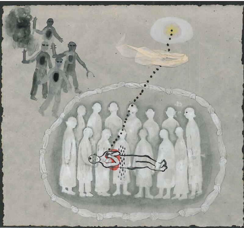 རང་ལུས་མེ་བསྲེགས་ཀྱི་འགྲེམས་སྟོན།
