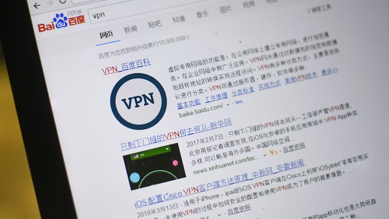 中国大陆互联网用户一般无法自由使用各类国外网路服务。网民必须使用虚拟私人网络,也就是VPN,才能突破审查。据保守估计,目前中国网民使用VPN的人数有两、三千万。(法新社图片)