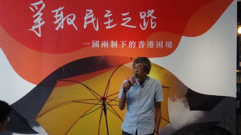 前香港铜锣湾书店店长林荣基。(记者夏小华摄、资料照)