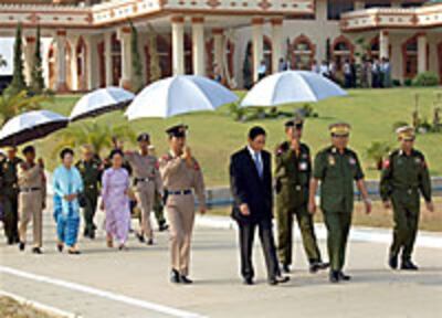 Maung_Aye_Than_Shwe_200px.jpg