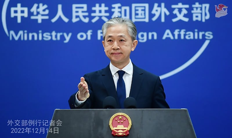 中国外交部发言人汪文斌在2022年12月14日的例行记者会上答复记者提问(中国外交部官网截图)