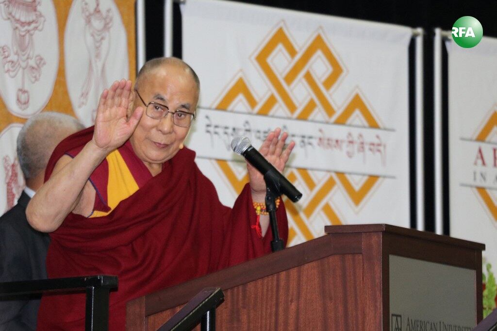 བོད་ཀྱི་དབུ་ཁྲིད་སྤྱི་ནོར་༧གོང་ས་སྐྱབས་མགོན་ཆེན་པོ་མཆོག 2016