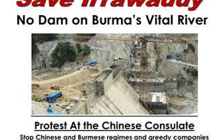 မြစ်ဆုံဆည် စီမံကိန်းကို ရပ်ဆိုင်းရေးအတွက် အမေရိကန် ပြည်ထောင်စု ကယ်လီဖိုးနီးယား ပြည်နယ်ရှိ မြန်မာ့အရေး လှုပ်ရှားနေသူများ ဆန်ဖရန်စစ္စကိုမြို့ရှိ တရုတ်ကောင်စစ်ဝန်ရုံးရှေ့တွင် ဆန္ဒပြရန် နှိုးဆော်လက်ကမ်းကြော်ငြာ။