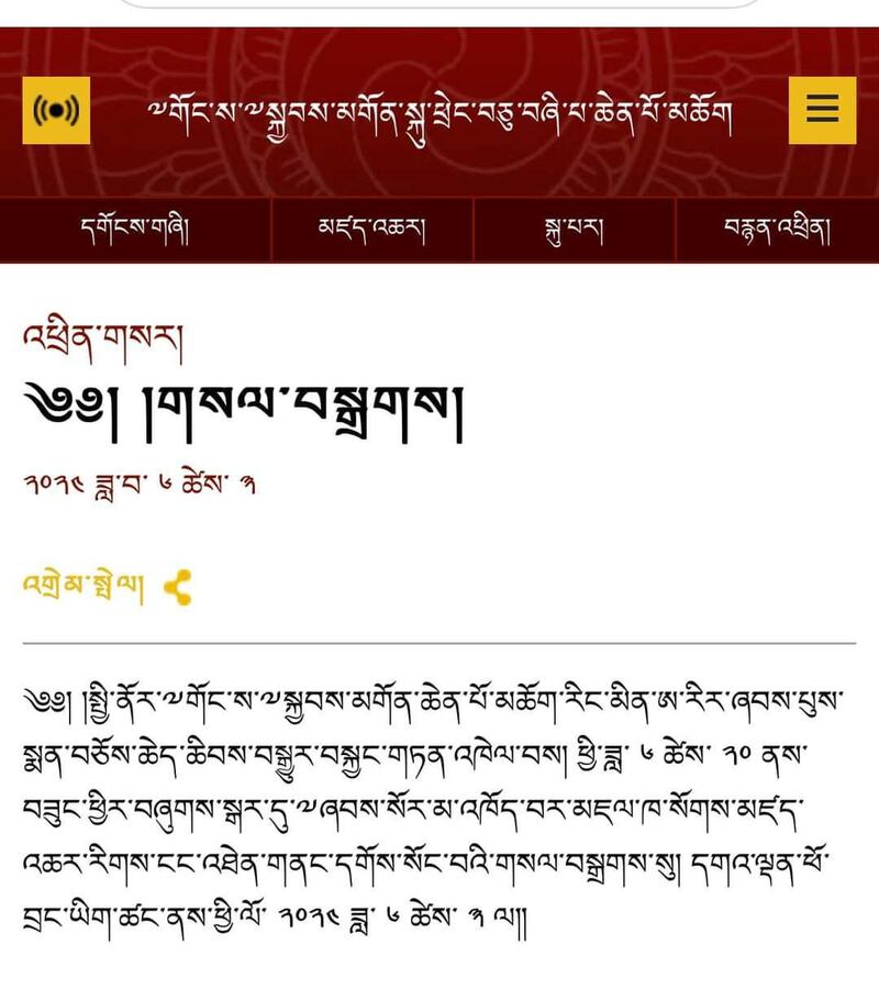 WhatsApp Image 2024-06-03 at 12.07.16 AM.jpeg