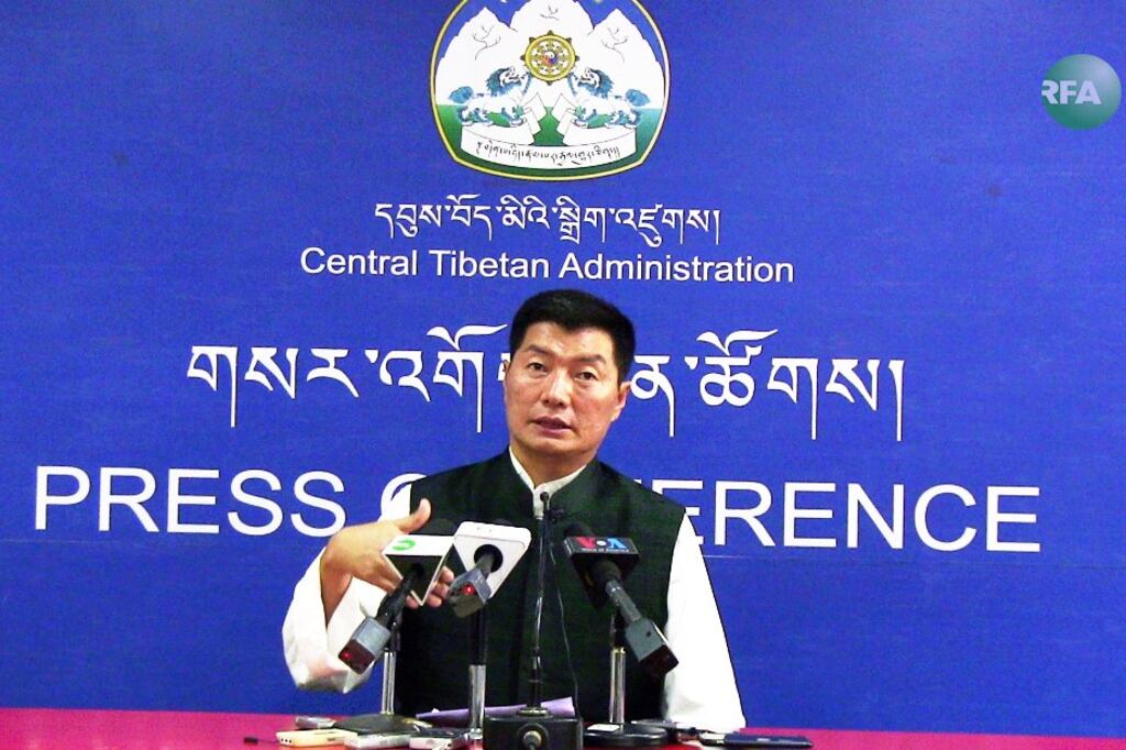 སྲིད་སྐྱོང་བློ་བཟང་སེང་གེ་མཆོག 2019/4/24