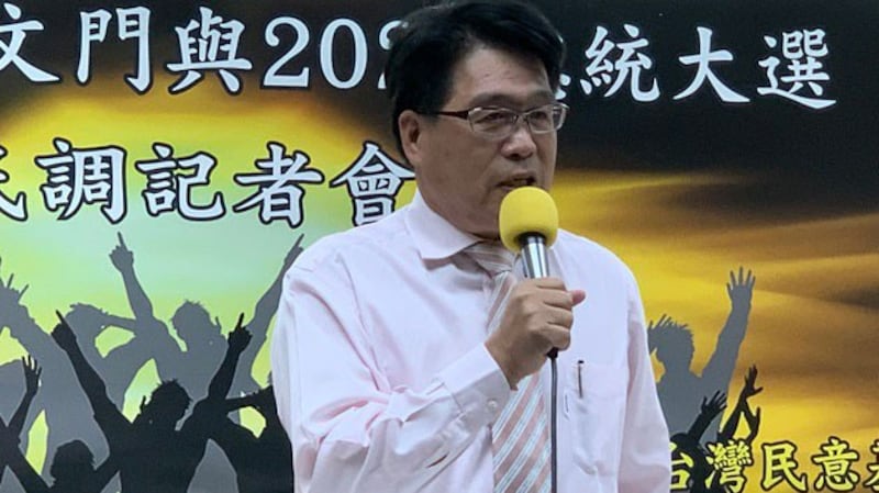 台湾民意基金会董事长游盈隆分析,年轻族群驱动蔡英文民调爬升。(记者 黄春梅摄)