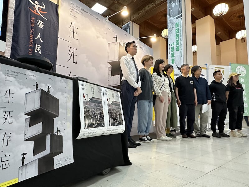 华人民主书院在台湾主办六四纪念艺术展,涵括中港台人权受害题材。(记者夏小华摄)