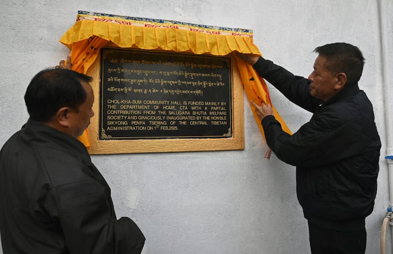2-6-1024x663-1.jpg