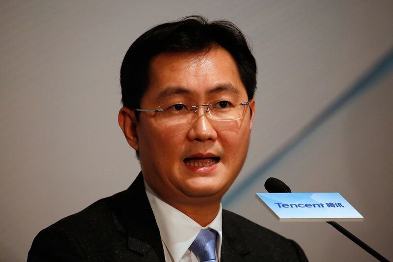 腾讯董事会主席马化腾(路透社)