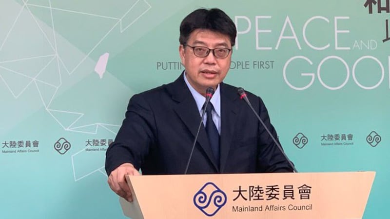 台湾主管两岸事务的大陆委员会发言人邱垂正在例行记者会表示,中共统战遍及世界各地,渗透台湾社会,政府对此已有戒心。(RFA资料照)