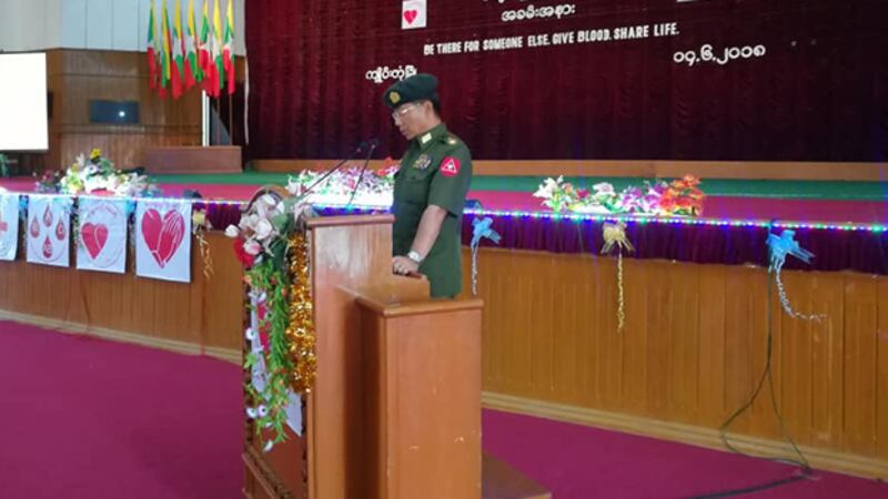 ဗိုလ်ချုပ် ခင်လှိုင်