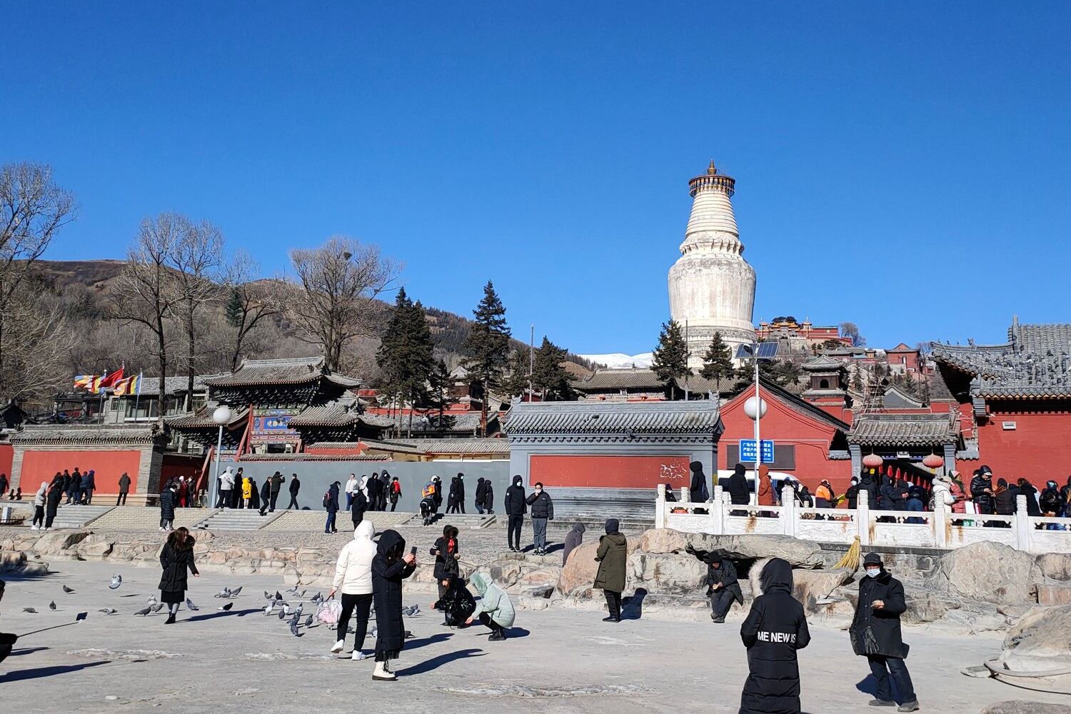 གནས་ཆེན་རྒྱ་ནག་རི་བོ་རྩེ་ལྔ།