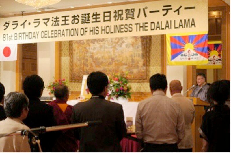 ཉི་ཧོང་གི་རྒྱལ་སར་༧གོང་ས་མཆོག་གི་སྐུའི་འཁྲུངས་སྐར་སྲུང་བརྩི་གནང་བཞིན་པ། ༢༠༡༦།༧།༢