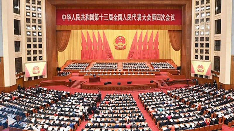 正在举行的中国第十三届全国人民代表大会第四次会议(中国政府网)