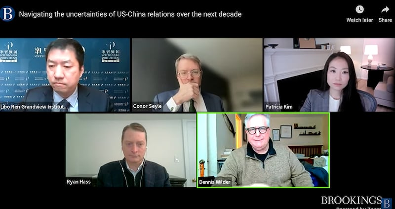 来自美中两国的多位专家2024年1月19日齐聚美国华盛顿智库布鲁金斯学会,探讨美中关系的走向。(视频截图/布鲁金斯学会官网)