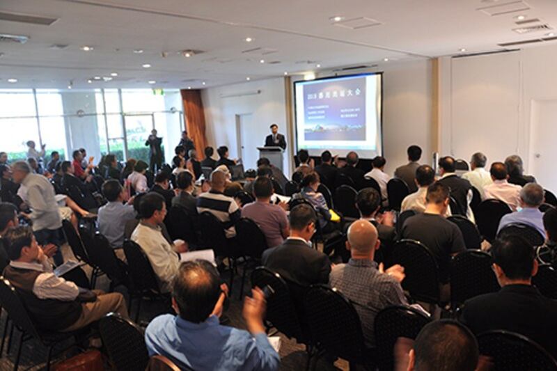 Sydneyལ་ཚོགས་པའི་རྒྱ་ནག་མང་གཙོ་ཚོགས་པའི་ཚོགས་ཆེན་སྐབས། ༢༠༡༥།༣།༣༠