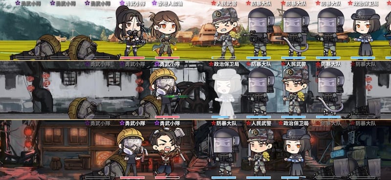 遊戲中,有一些角色的衣著與「反送中」示威者及防暴警察非常相似。