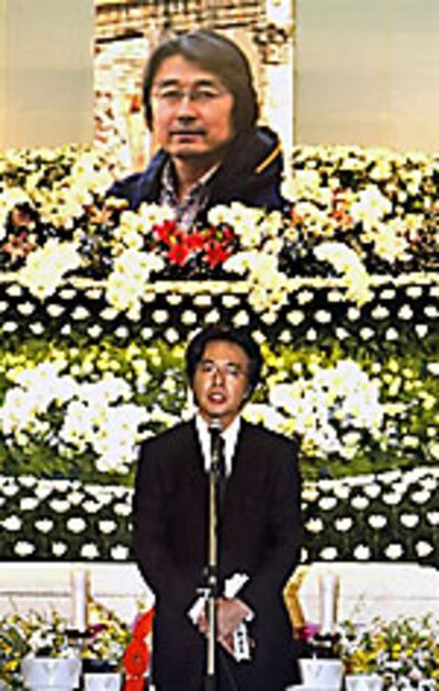 nagai_kenji__150px.jpg